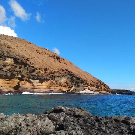 Ama Tenerife Grande Terraza * 아로나